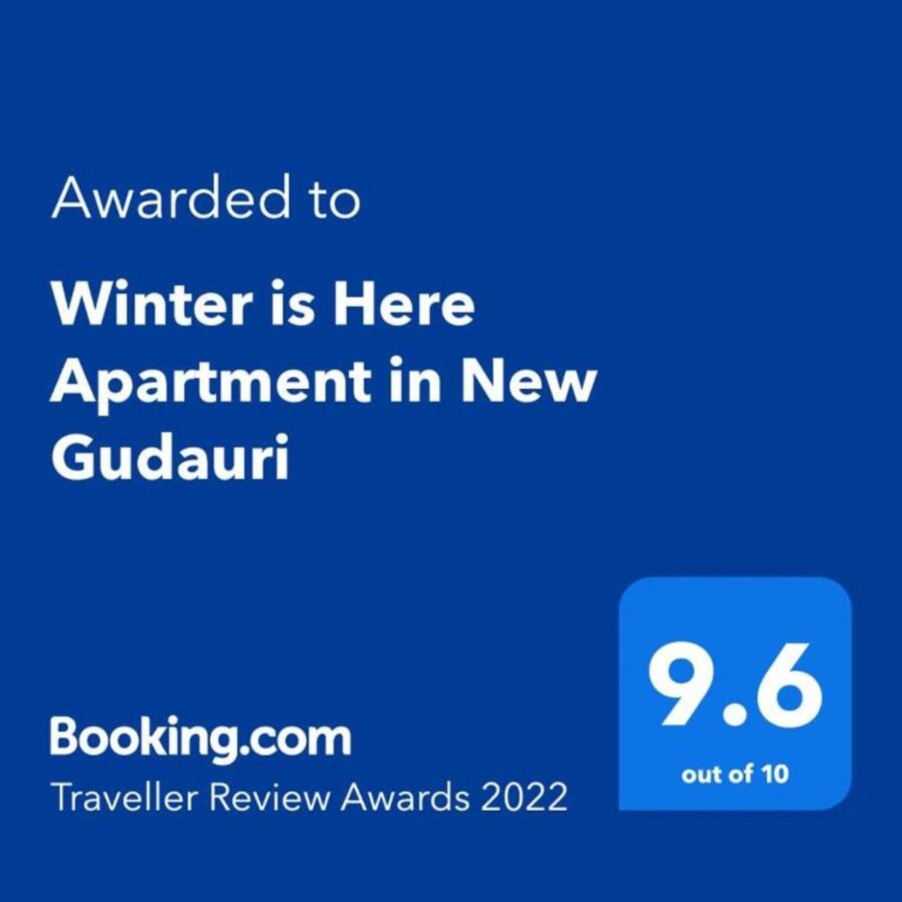 Winter Is Here Apartment In New Гудаури Екстериор снимка